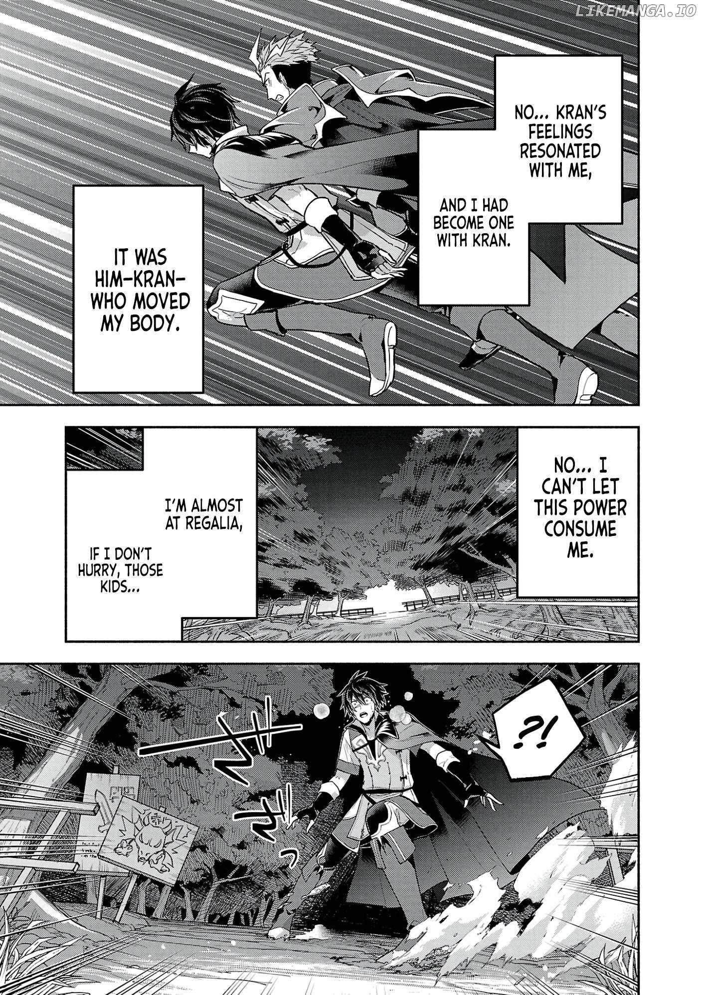 My Trash Skill 'Appraisal' Awakened into 'Inheritance' — Now I Wield the Power of Heroes and Stand Unmatched! Chapter 5 31
